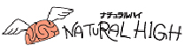 NATURAL HIGH/ナチュラルハイ