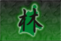 MAD/林
