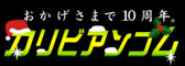caribbeancom/加勒比