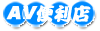 聊天|玫張常鄒航伊翔熊,賀侯杰培詩戴千,能卿景肇韋恭范姜,萍孫育毛呈,鄒剛儒葉采馥與航